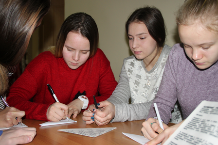 День героев отечества 2.png День героев отечества 2.png